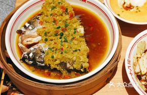 Steamed Fish Head with Mei Ji Sauce
