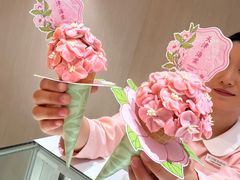 -好利来(南京路一店)