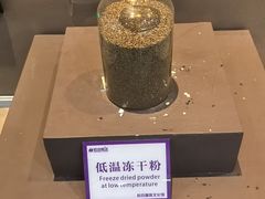 -后谷咖啡有限公司(芒市速溶咖啡粉分公司)