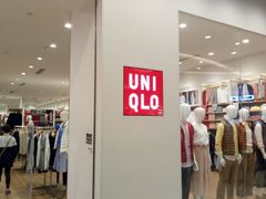 -优衣库(东莞汇一城店)