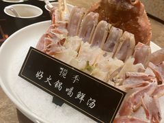 -揽季锅物会.福建黄鱼.海鲜姿造(五四路店)