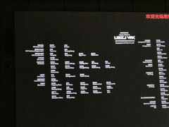 -君之悦·影院式足道·养生SPA(回兴店)