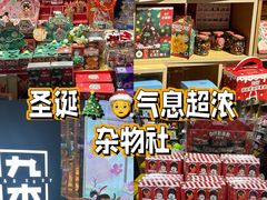 -大族广场Mall&More