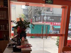 -韵味湘肴·小炒黄牛肉(五一广场美食地标店)