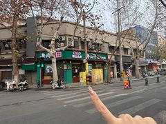 -鲁南仔·滕州炒鸡(经三路店)