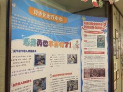 -武汉第一口腔医院(建设大道总院)