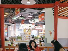 大堂-蛙一刀·麻椒鱼火锅(金仙桥店)