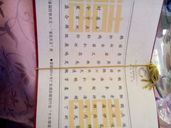 android_upload_pic-广州科尔海悦酒店