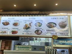 -千盛海南粉(金鸡岭店)