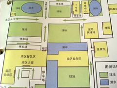 -稻香湖景酒店