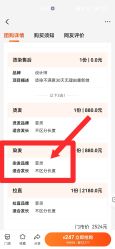 -东梵造型·烫发染发接发连锁SALON
