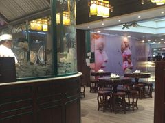 -麦奀云吞面世家 山顶店(山顶广场店)