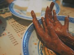 卤水鸡爪-双喜老铺(人民广场店)