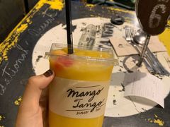 -Mango Tango