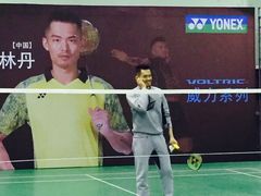 -青岛市体育产业发展中心全民健身中心