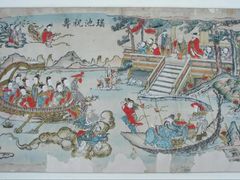 -广东省博物馆