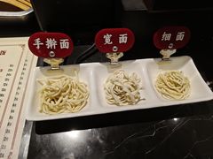 -孙家面馆(淮海第一城店)