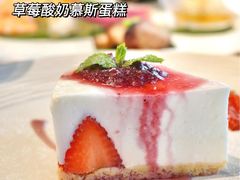 -RIVIERA 松鹤楼(外滩店)