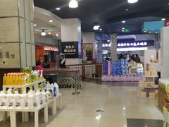 -麦凯乐(尚志大街店)