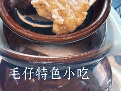 -毛仔特色小吃(御窑厂店)