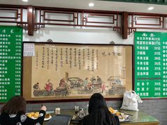 大堂-护国寺小吃(东四店)