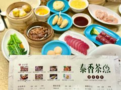-哈尔滨永泰喜来登酒店·璟泰公馆