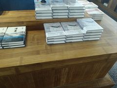 -PAGEONE(北京坊店)