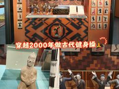 -上海体育博物馆