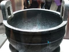 -台北故宫博物院