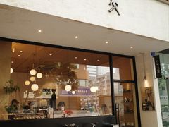 -常识咖啡common sense(春熙路店)