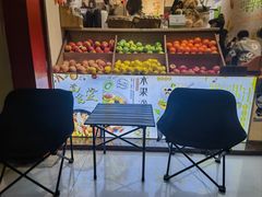-俊鲜生鲜榨果汁(人民路店)