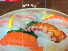 -大雄寿司(中华广场店)