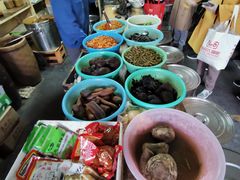 -赵府街副食店