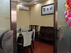 -华天二友居肉饼(新街口店)