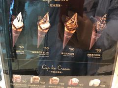 -GODIVA(万象城店)