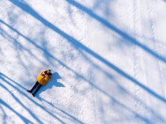 -长白山华美胜地滑雪场