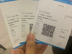 -万达影城(廊坊万达广场激光IMAX店)