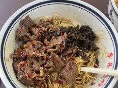 -李易面馆(树木岭店)