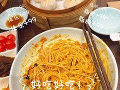 -馋三尺蟹粉小笼(人民广场店)