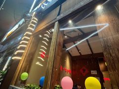 -老高烧烤(龙华星河iCO店)