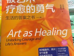 -阅·潮Readzone(珠海华发商都店)