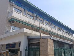 -大益烤鸡