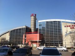 iphone_upload_pic-竞时游泳健身(望京店)