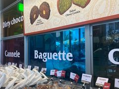 -OUR Bakery(三里屯太古里店)