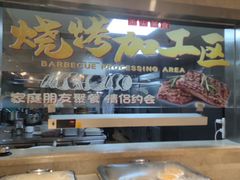 -天伦松鹤大饭店·欣妮咖啡
