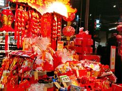 -Olé精品超市(苏州中心店)