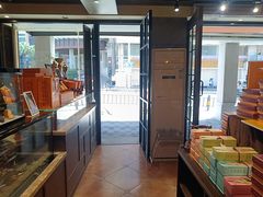 -黄远堂凤梨酥·伴手礼(中山路六店)