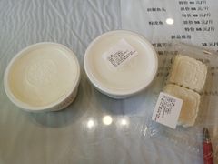 -三元梅园(团结湖店)