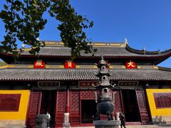 -西园戒幢律寺