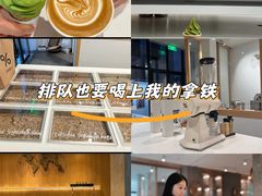 -% Arabica阿拉比卡咖啡烘焙工坊